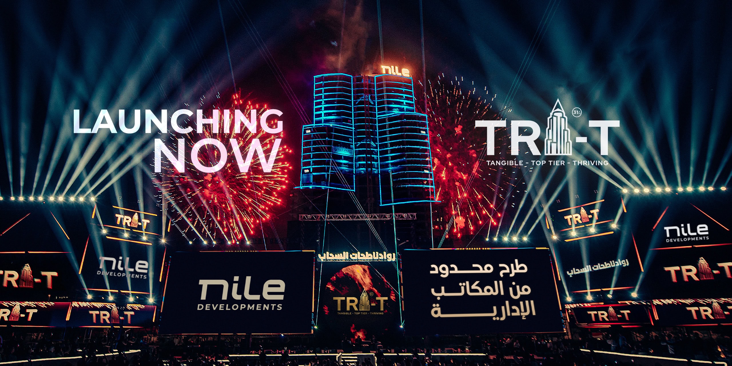 Dominating the Skyline: The Ultimate 360° Real Estate Launch Guide for Egypt’s 2025 Market