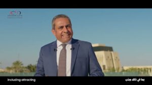 Eng. Khaled Abbas speaking about the New Capital Industrial Park for ACUD