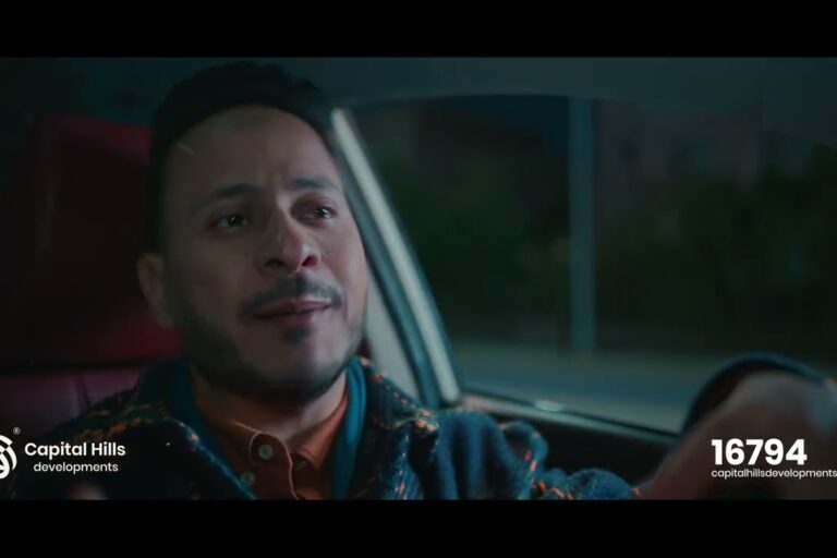 Capital Hills · في كل حته — Couple TVC ft. Karim Afify