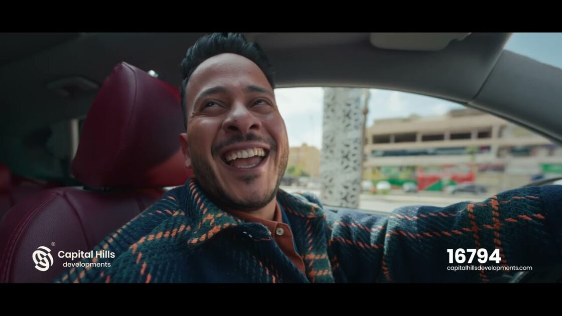 Capital Hills · في كل حته — Doctor TVC ft. Karim Afify