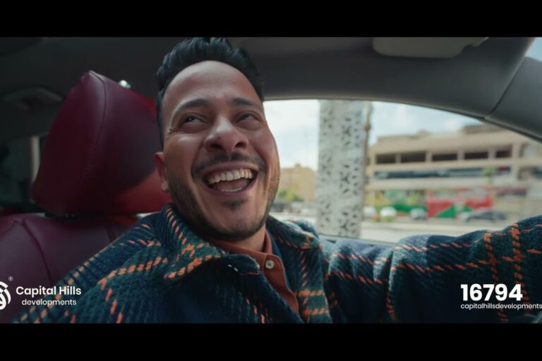 Capital Hills · في كل حته — Doctor TVC ft. Karim Afify