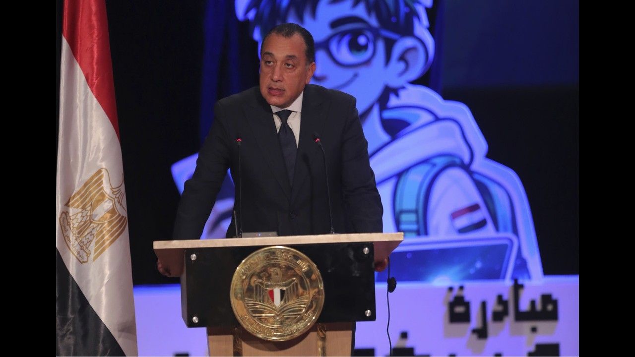 Egypt PM at One Million Digital Licenses launch