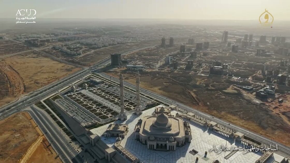 Grand Mosque · New Capital · Ramadan 2026 Staging