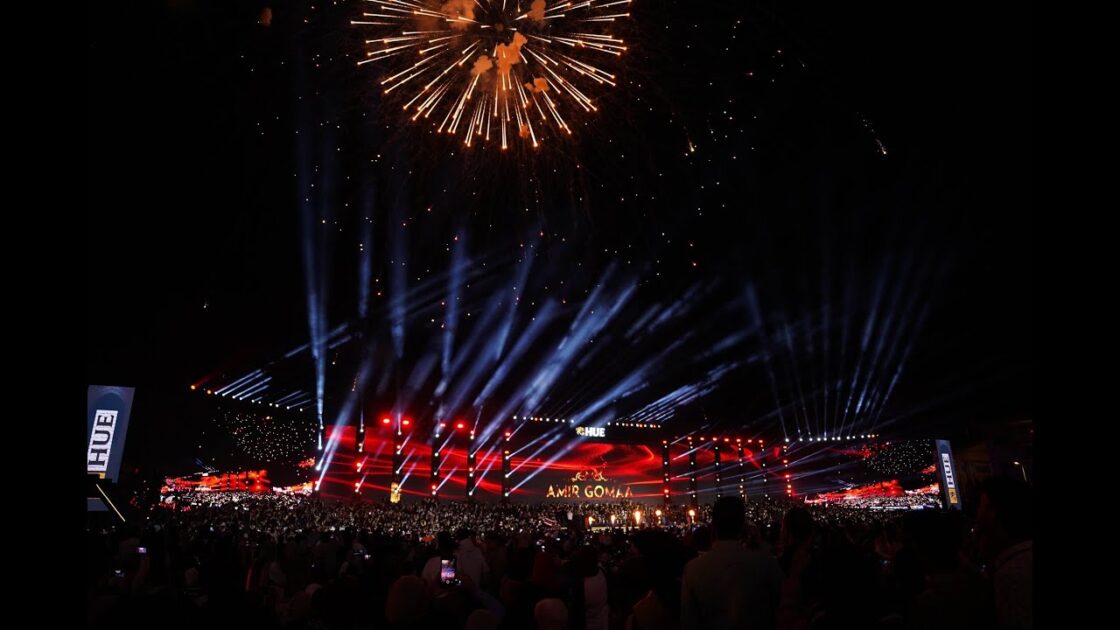 Horus University · Graduation Ceremony 2025