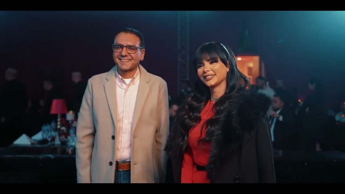 Wealth Developments Launch Ft. Ramy Sabry