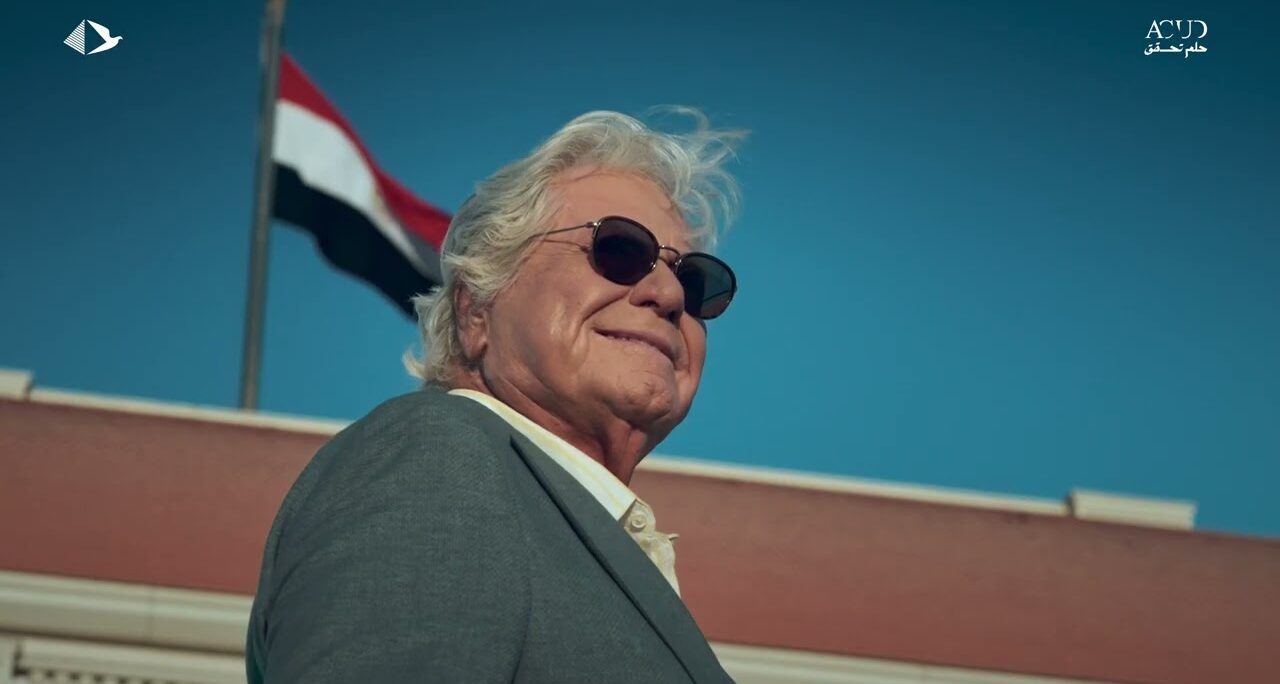 How ACUD Built Egypt’s New Cultural Anchor · The City of Arts & Culture Campaign Case Study