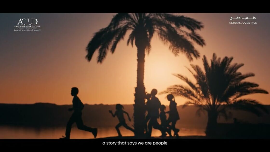 How ACUD Sold a Capital Before It Was Finished · The «حلم تحقق» Campaign Case Study