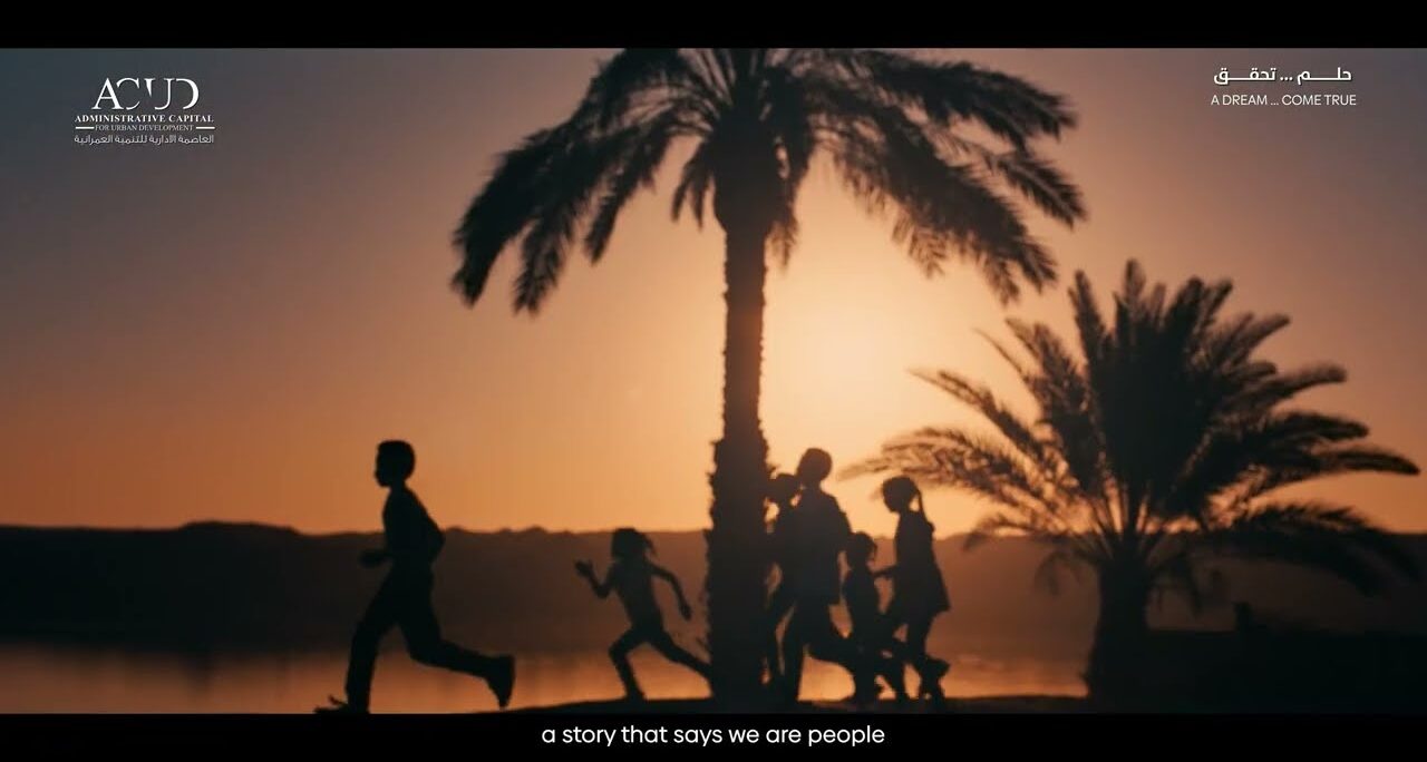 How ACUD Sold a Capital Before It Was Finished · The «حلم تحقق» Campaign Case Study