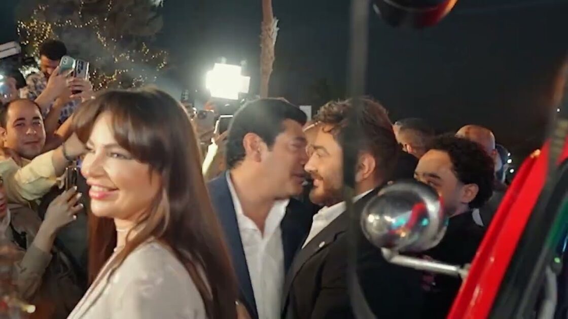 Tamer Hosny · Restart Film Premiere