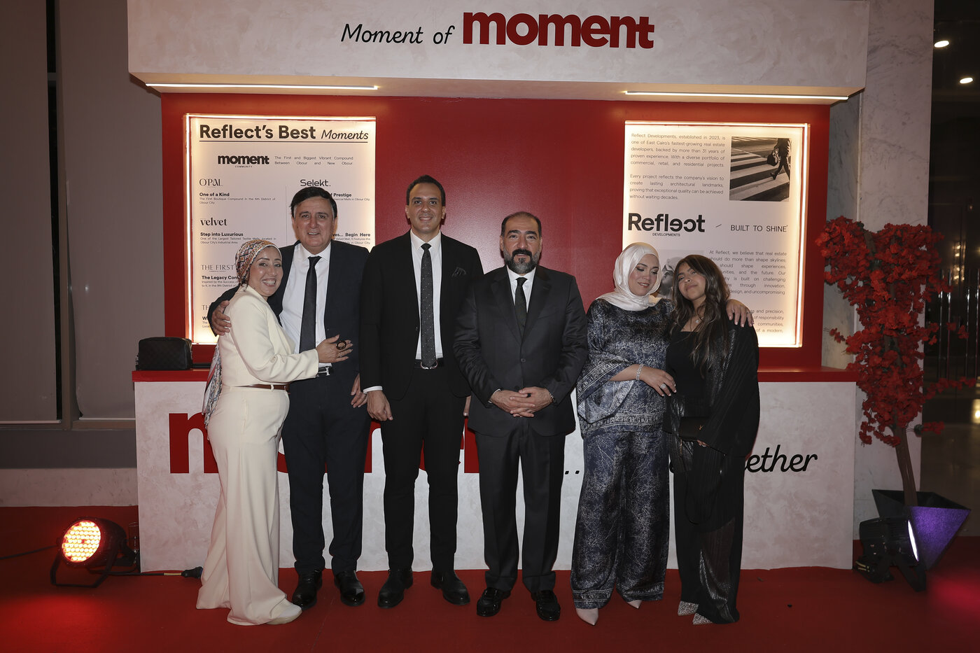 Moment Community Launch Event · guests